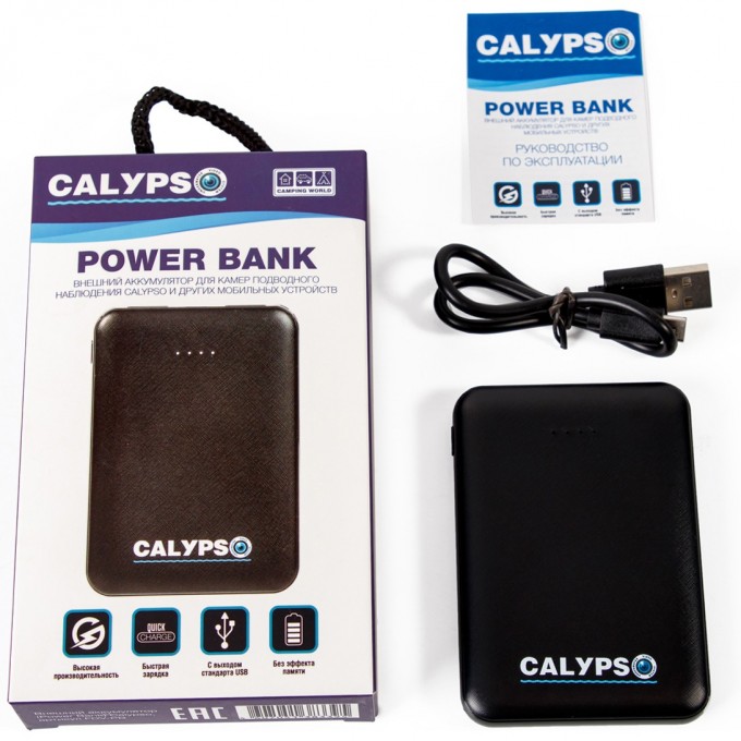 Внешний аккумулятор - Power Bank модель CALYPSO для подводных видеокамер модели CALYPSO UVS-02 Plus FDV-PB